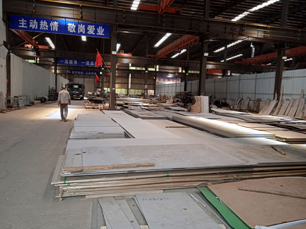 沈陽(yáng)不銹鋼板